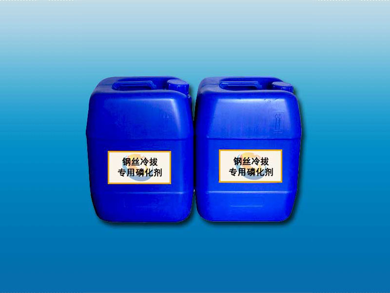 運(yùn)輸皮帶機(jī)